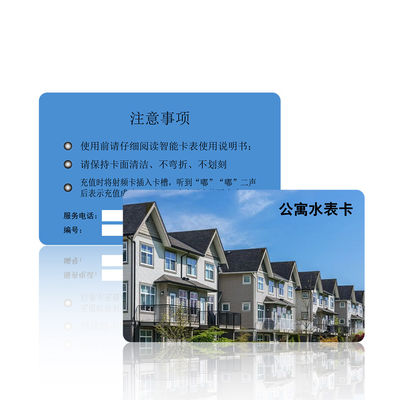 El ordenador Chip Card ISO14443 de la tarjeta de 13.56MHZ Smart IC MECANOGRAFÍA un protocolo
