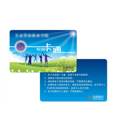 Estudiante inductivo Campus Card de la tarjeta de ISO14443A Smart IC 13,56 megaciclos