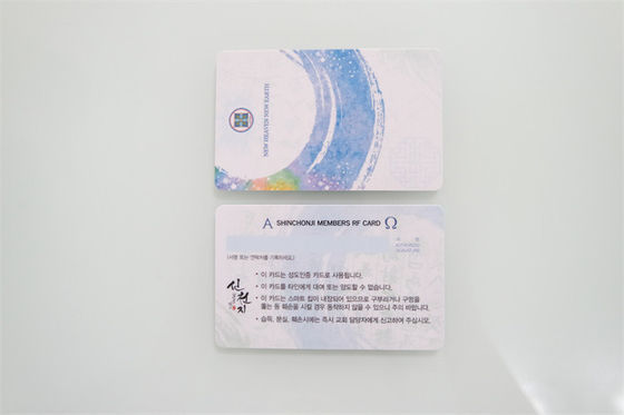 material de embalaje del PVC de la tarjeta 13.56MHZ de 85.5*54*0.84m m M1 RFID